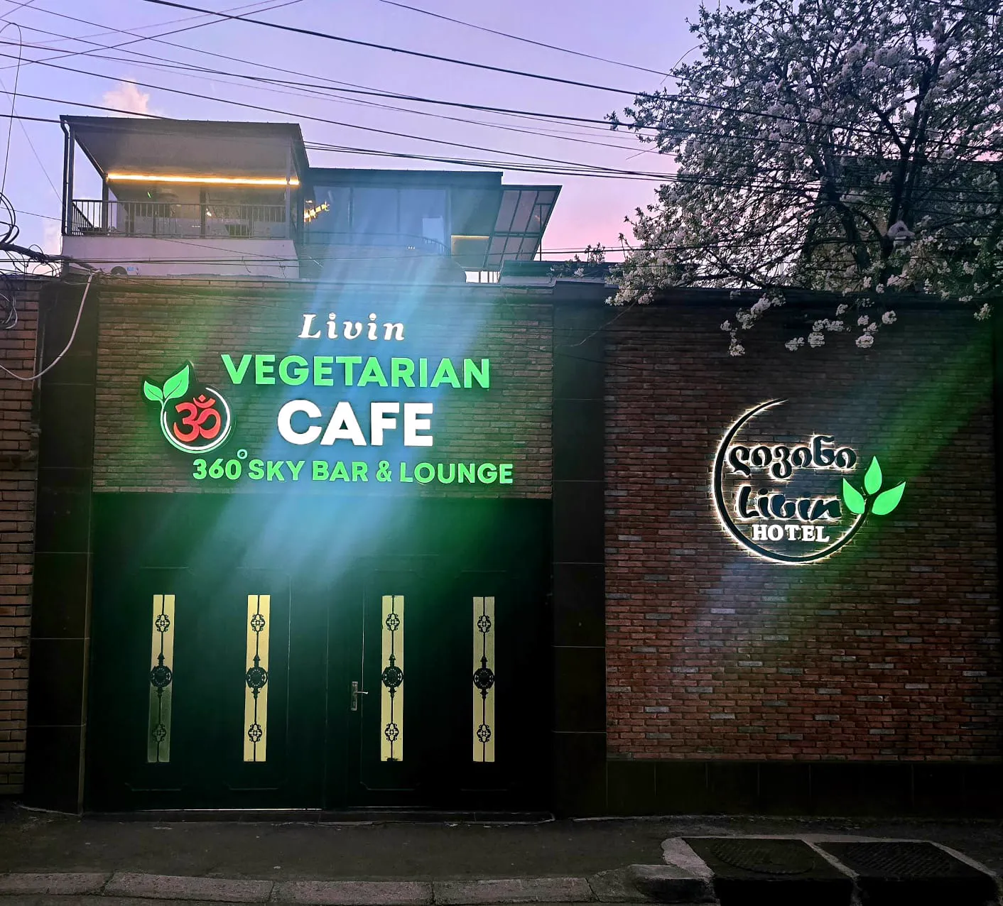 Cafe entrance